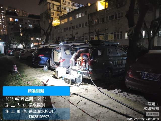 霍州市消防水管漏水检测维修公司电话